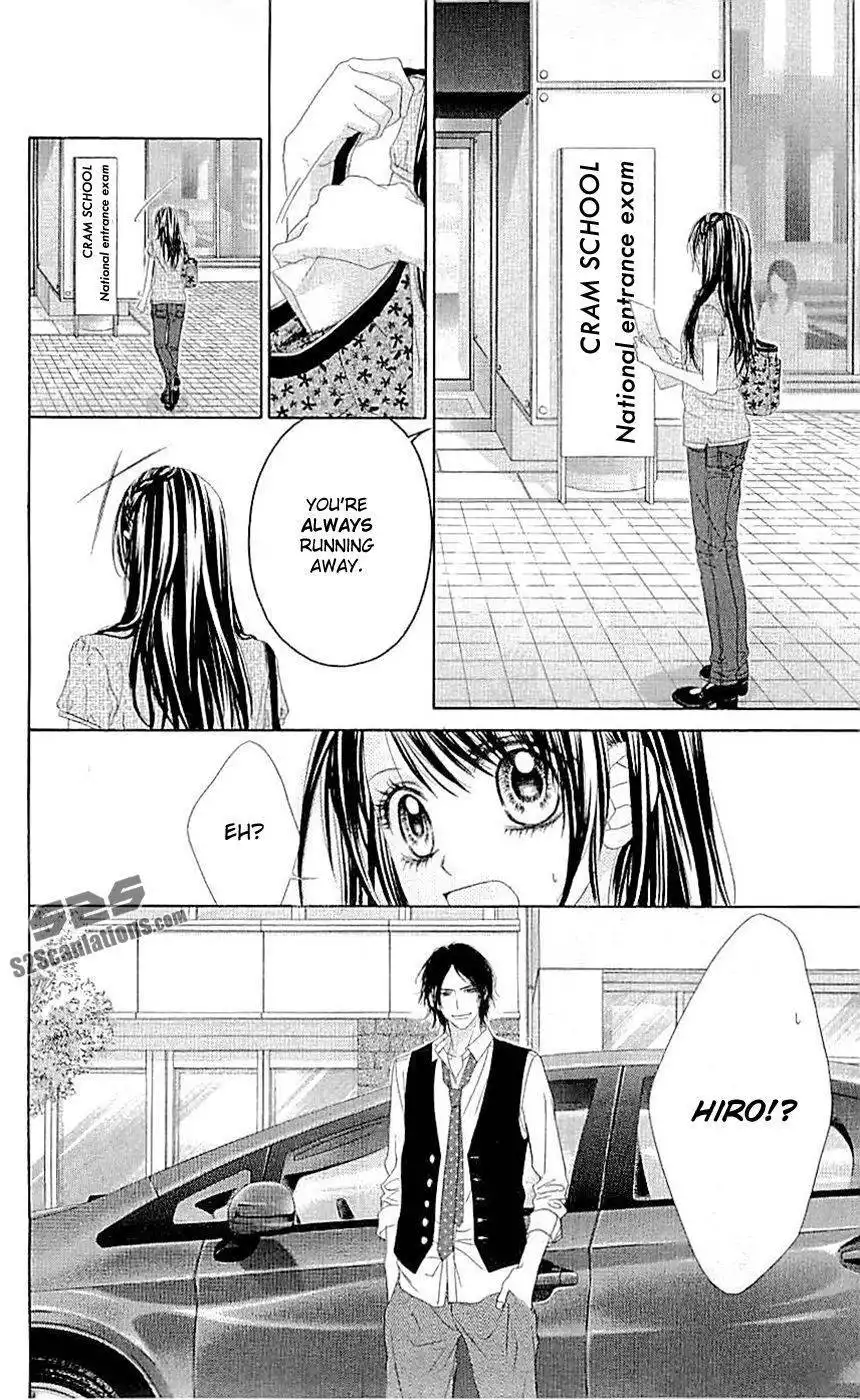 Kyou, Koi wo Hajimemasu Chapter 88 17